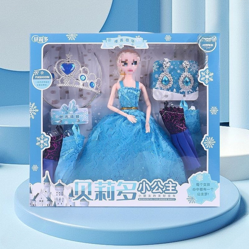 Công Chúa Elsa Bobby Búp Bê Hộp Quà Tặng Đồ Chơi Trang Điểm Công Chúa Elsa Bobby Búp Bê Hộp Quà Tặng