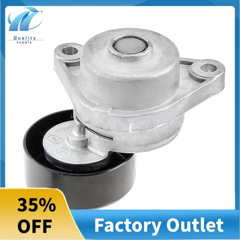 Ròng rọc căng đai cho ô tô