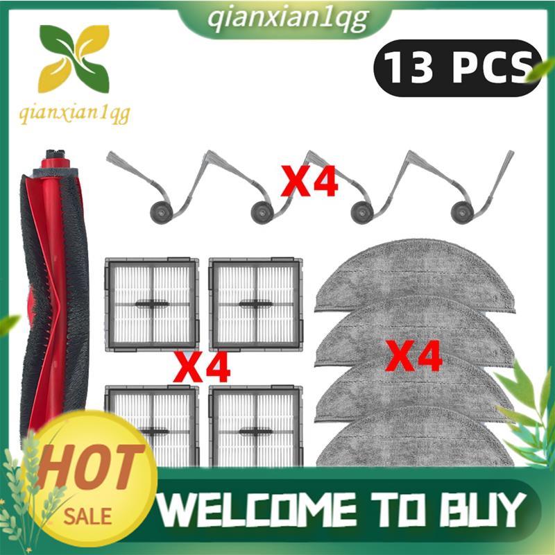 Phụ kiện máy hút bụi bàn chải bên Q10 X5 / Q10 PF / Q10P / Q8 + / Q8 Plus