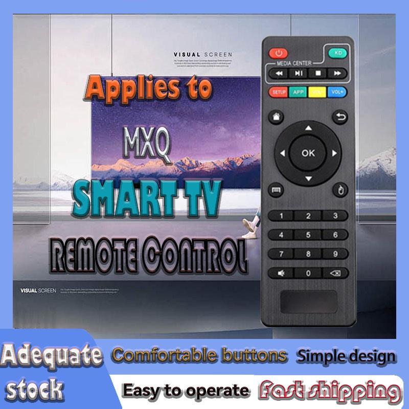 Thay thế mới Thay thế điều khiển từ xa đa năng Android TV Box Bộ điều khiển hồng ngoại cho X96 X96mi