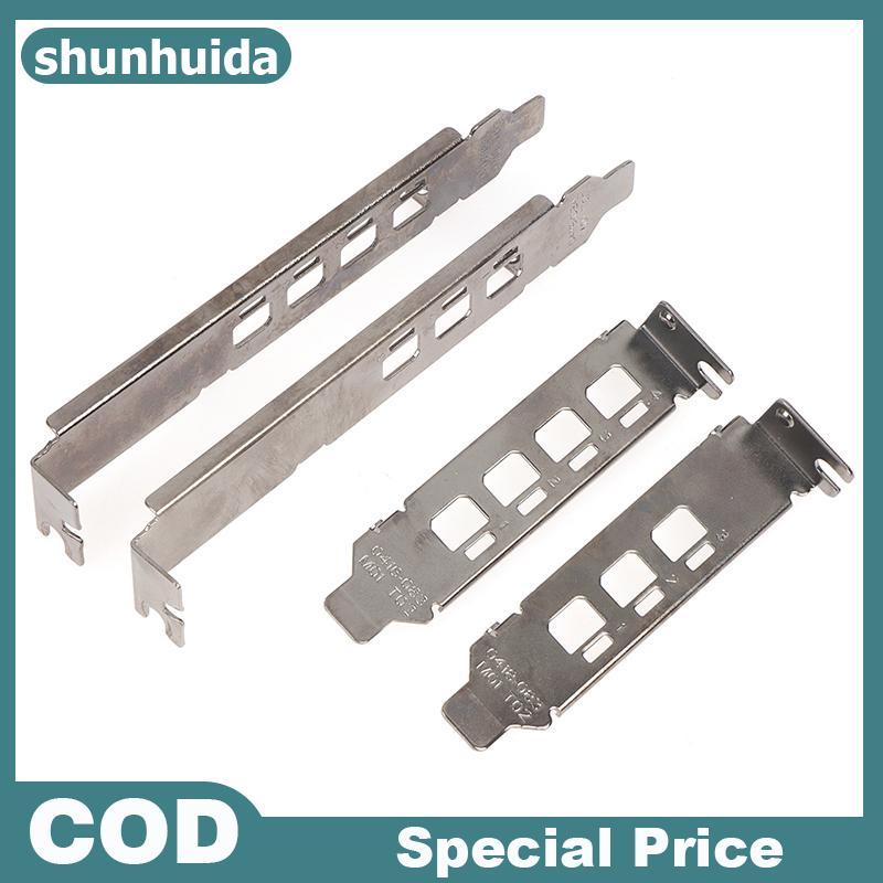 Giá đỡ vách ngăn Card đồ họa Shunhuida cho NVIDIA Quadro K1200 NVS510 P400 P600 P620 P1000 VN