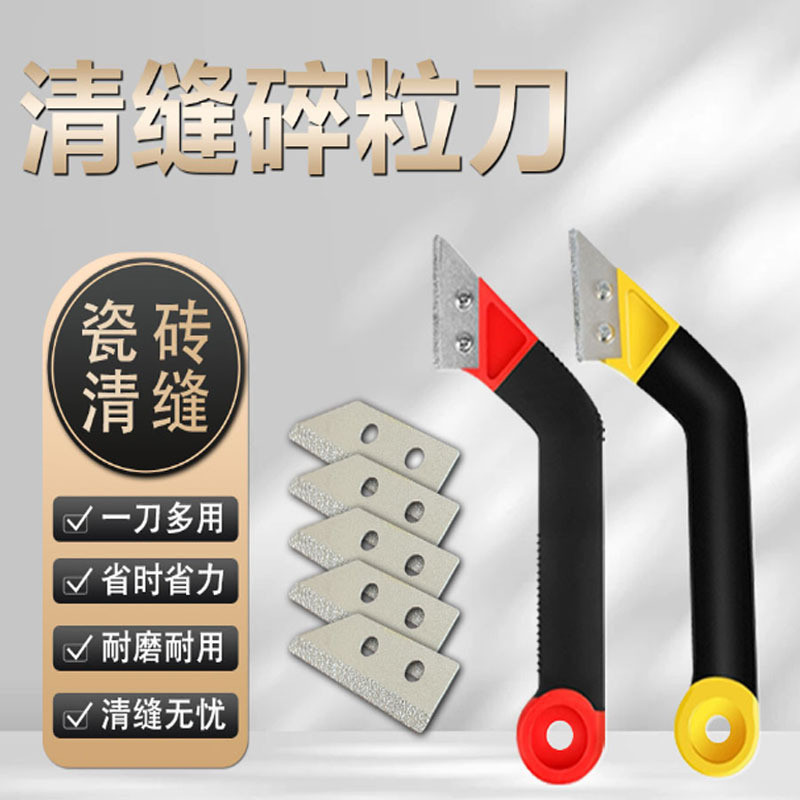 Cleaner Cleaner Ceramic Tile Cleaner Crush Cleaner Floor Tile Xi măng Cleaner Cutter Cleaner Cleaner