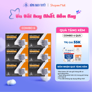  Combo 6 Hộp Khẩu trang Bông Bạch Tuyết 4 lớp - than hoạt tính  50 cái hộp  