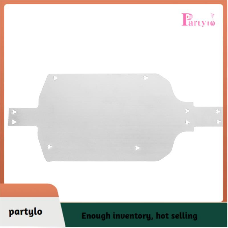 [partylo] Nâng cấp xe RC cho thẻ ngắn 1 / 14 14 14211 Phụ kiện giáp khung gầm bằng thép không gỉ