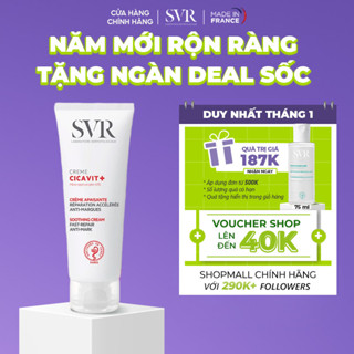  Kem dưỡng làm dịu da kích ứng nứt nẻ mẩn đỏ SVR Cicavit+ Creme 40ml 