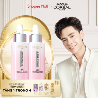  Bộ 2 Serum Glycolic Melasyl 8%  Melasyl+Glycolic+Niacinamide  dưỡng sáng da mờ thâm mụn & nám Loreal Paris  30ml x2  