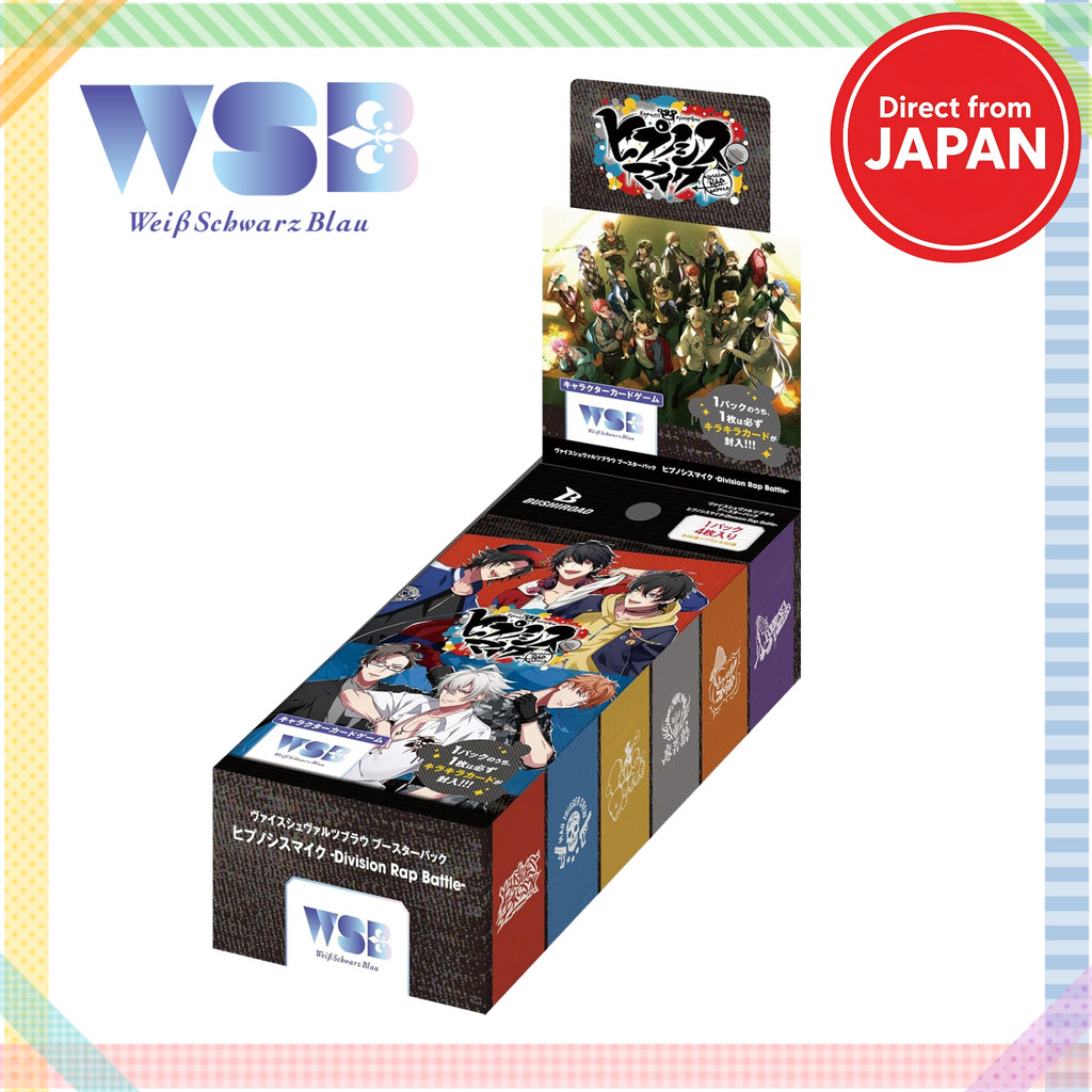 Weiss Schwarz Blau Booster Pack Hypnosismic -Division Rap Battle- BOX【Direct from Japan】
