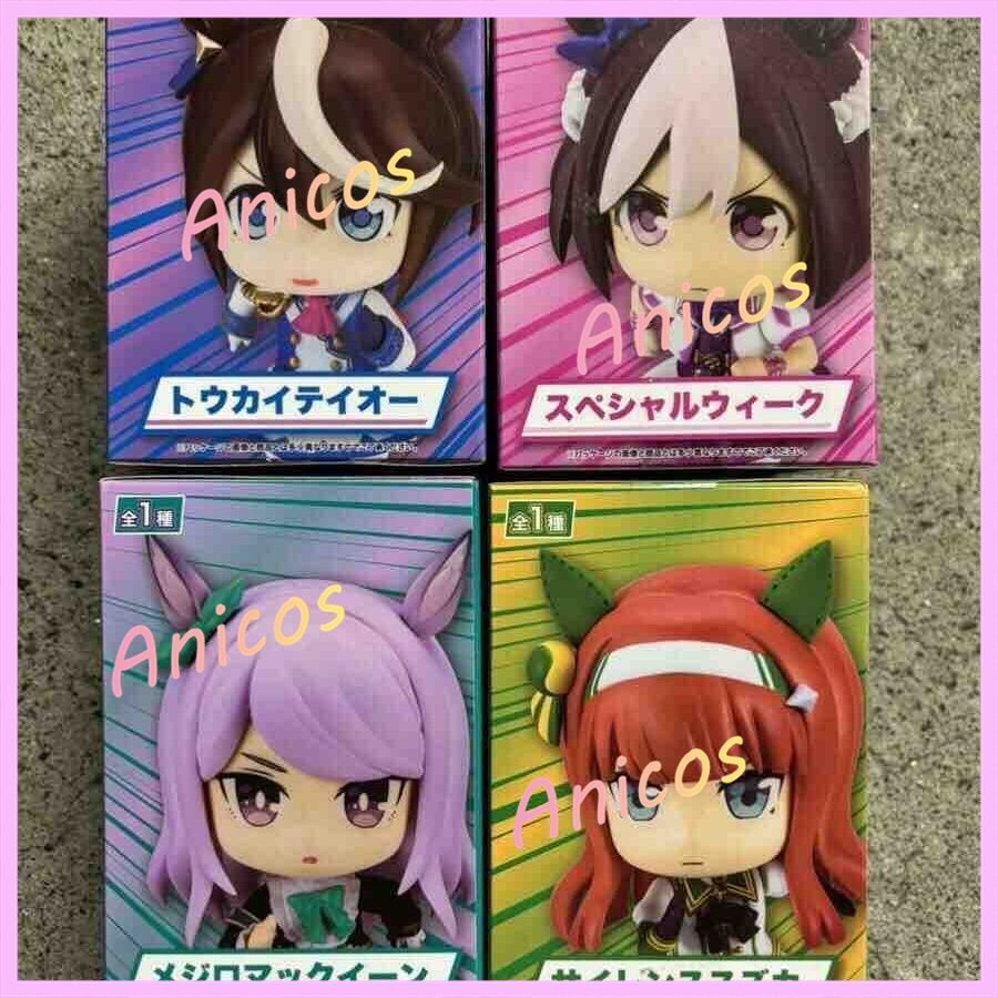 Uma Musume Pretty Derby Run Phiên Bản Nhật Bản Tokai Hoàng Đế EIKOH Mejiro McQueen Im Lặng Suzuka Tu