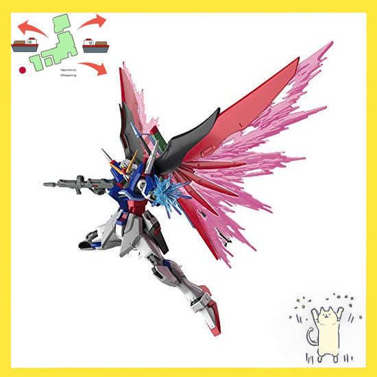 [Japanese Version] BANDAI SPIRITS HGCE Gundam SEED DESTINY Destiny Gundam 1/144 scale pre-colored pl