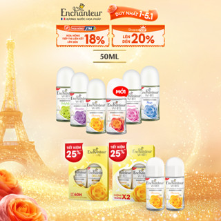   PHIÊN BẢN MỚI  Lăn khử mùi Enchanteur hương nước hoa Pháp tinh tế không để lại vệt ố vàng 50ml   65ml 