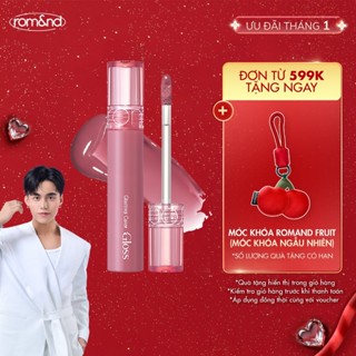   Rom&nd  Son tint bóng căng mọng Romand Glasting Color Gloss 4g 
