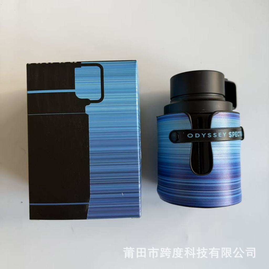 Armaf Odyssey Mega Phiên bản giới hạn