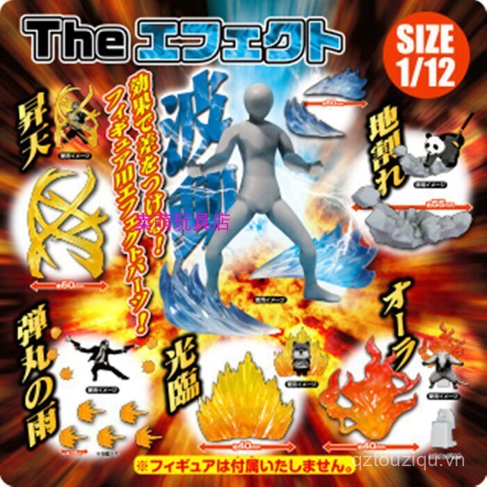 Ultraman Palm Saint Seiya FIGMA Nendoroid Kamen Rider SHF 1: 12 Cảnh Hiệu Ứng Đặc Biệt Phần NJY3
