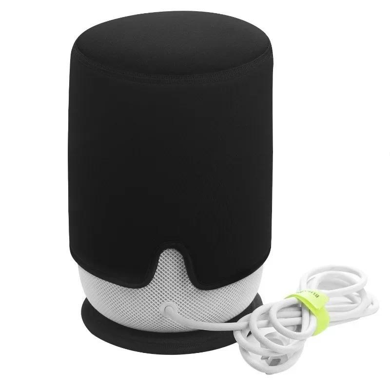 Dành Cho Loa Thông Minh Không Dây HomePod 2 Hộp Bảo Quản Mềm Túi Bảo Vệ Có Thảm Chống Trơn Trượt Miế