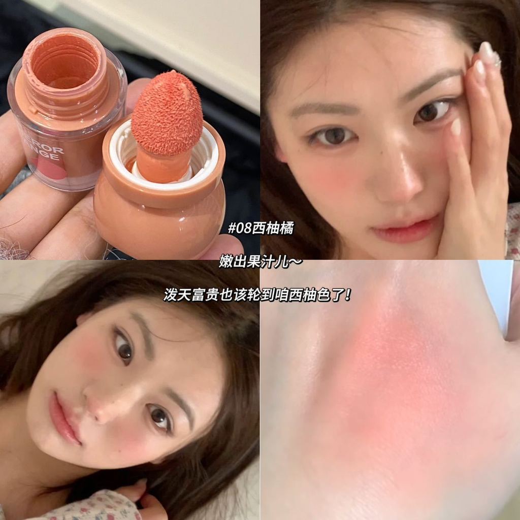 Màu bưởi siêu dịu dàngTrang Điểm Thái 2p Sản Phẩm Mới Lỏng Blush Nước Dạ Quang Màu Sắc Lâu Dài Nóng 