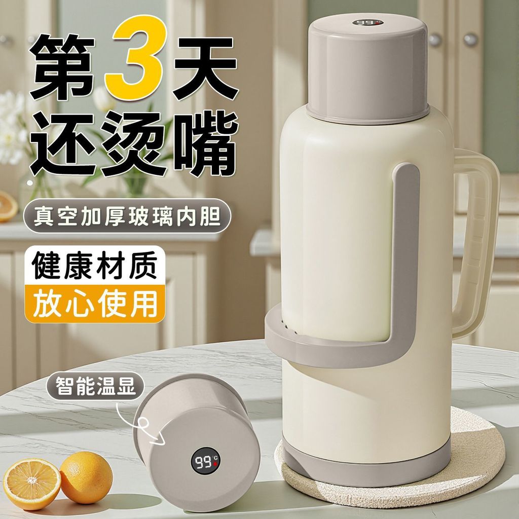 bình nước cốc giữ nhiệt mini Ấm đun nước cách nhiệt gia đình Ấm đun nước giữ nhiệt Ấm trà Ấm đun nướ