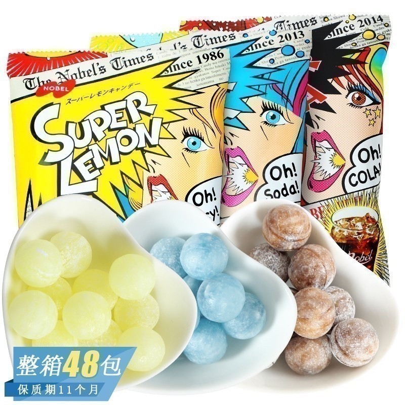 DADA Snack Shop DF2 Nhật Bản Influencer Kẹo NOBEL NOBEL Siêu chua Kẹo chanh Sandwich Kẹo cứng chua K