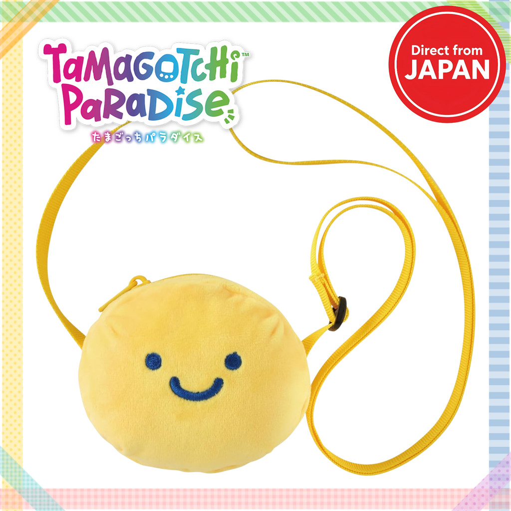 BANDAI Tamagotchi Paradise Travel Carrier Baby Marutchi