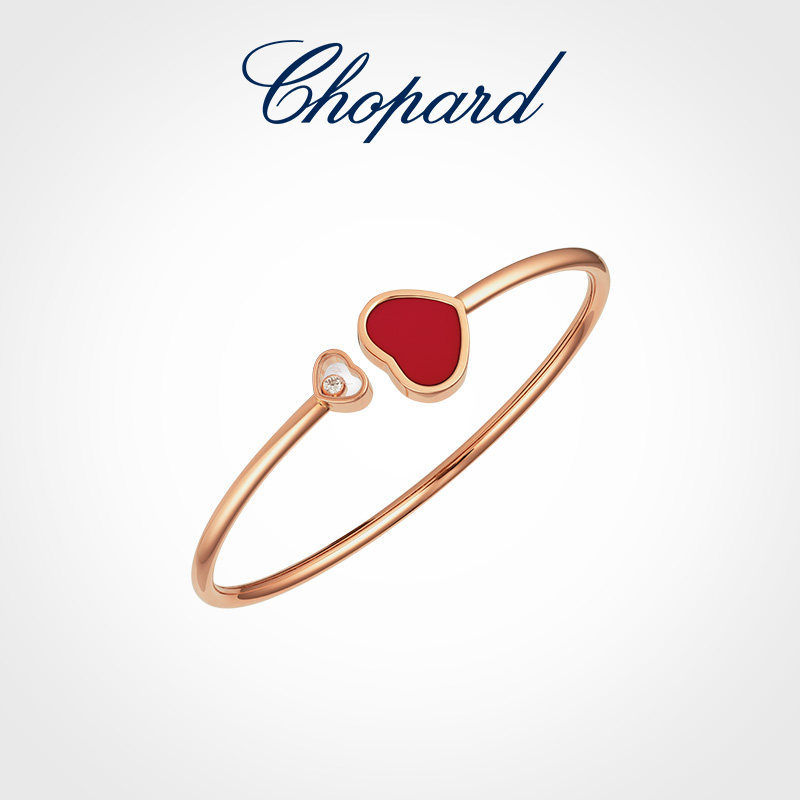 [Có hộp đóng gói] Chopard Chopard 18K Vàng hồng Đen Onyx Trái tim Đá quý Vòng tay kim cương