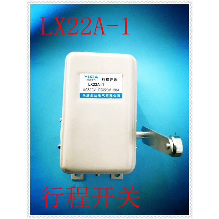 Công tắc đột quỵ LX22A-1 LX22-1 2 Công tắc giới hạn nâng Điểm bạc Trao đổi trở lại
