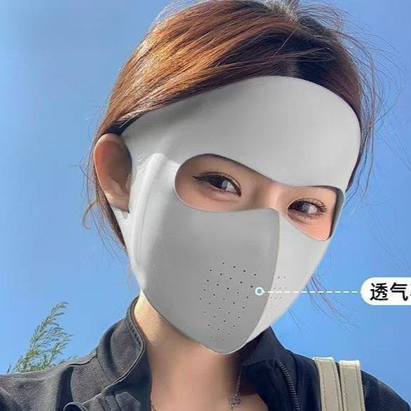 Summer Sun Mask UV Protection Face Full Face Breathable 0RDG