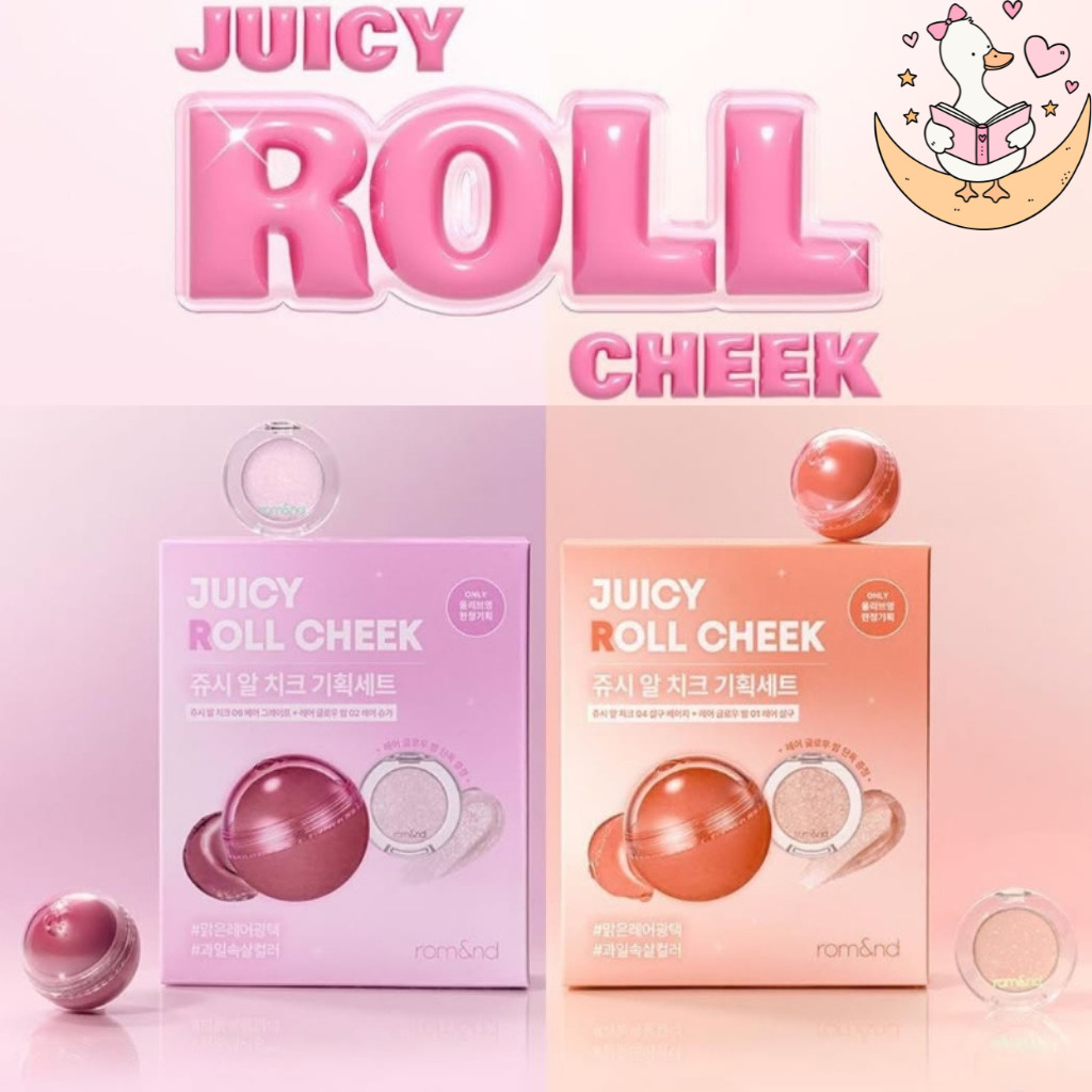Set Má hồng dạng lăn Romand Juicy Roll Cheek Bắt sáng Highlight mini