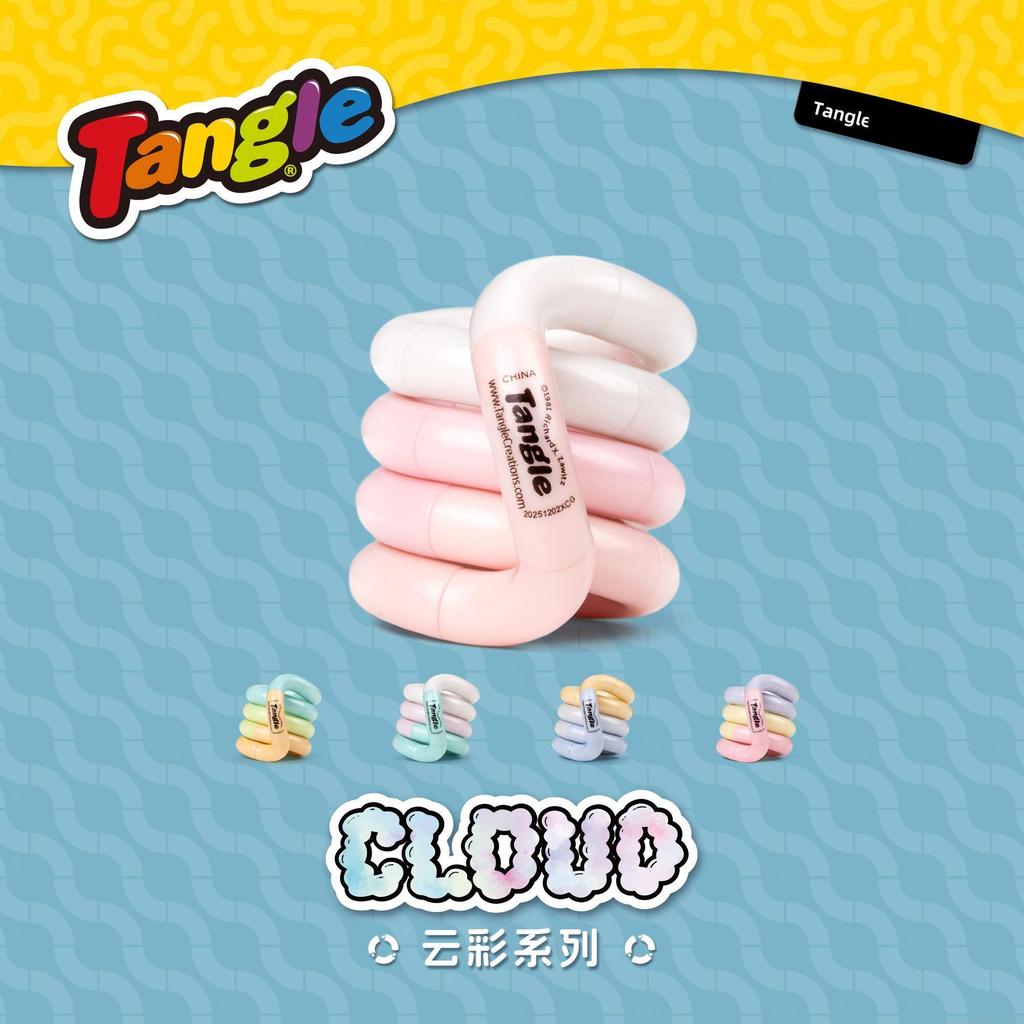 Tangle Tangle Cloud Series Đồ chơi giải nén ADHD Tập trung Huấn luyện ngón tay Đồ chơi Macaron