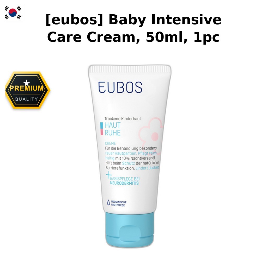[eubos] Kem chăm sóc chuyên sâu cho bé, 50ml, 1pc / Kem trẻ em Hàn Quốc / Độ ẩm chuyên sâu / Chính h
