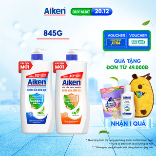  Sữa tắm sạch khuẩn Aiken thảo mộc Dưỡng ẩm mềm mịn   Ngừa mụn sáng da 845g 
