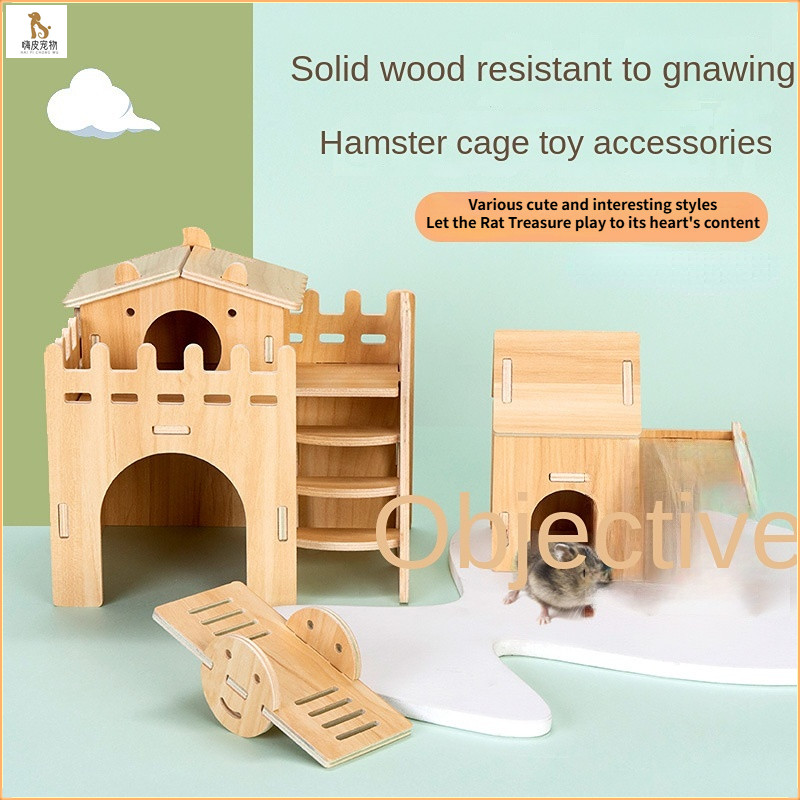 Pet Nest / Hamster Nest / Hamster đồ chơi / Hamster gỗ rắn nhà đồ chơi / Hamster lồng phụ kiện