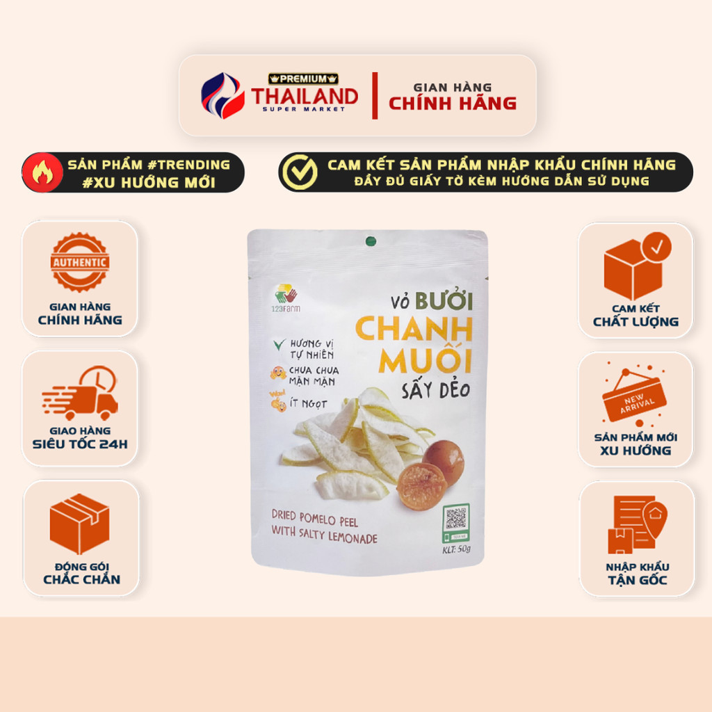 [COMBO 3 GÓI] Vỏ Bưởi Chanh Muối Sấy Dẻo 123Farm - GÓI 50g