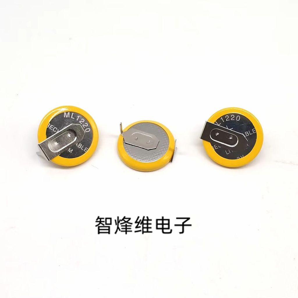 #ML1220卧式 Nút sạc 3v Thay thế chân hàn 180 độ CR1220 VL1220ML1220 Nút sạc ngang 3v 180 độ Hàn chân t