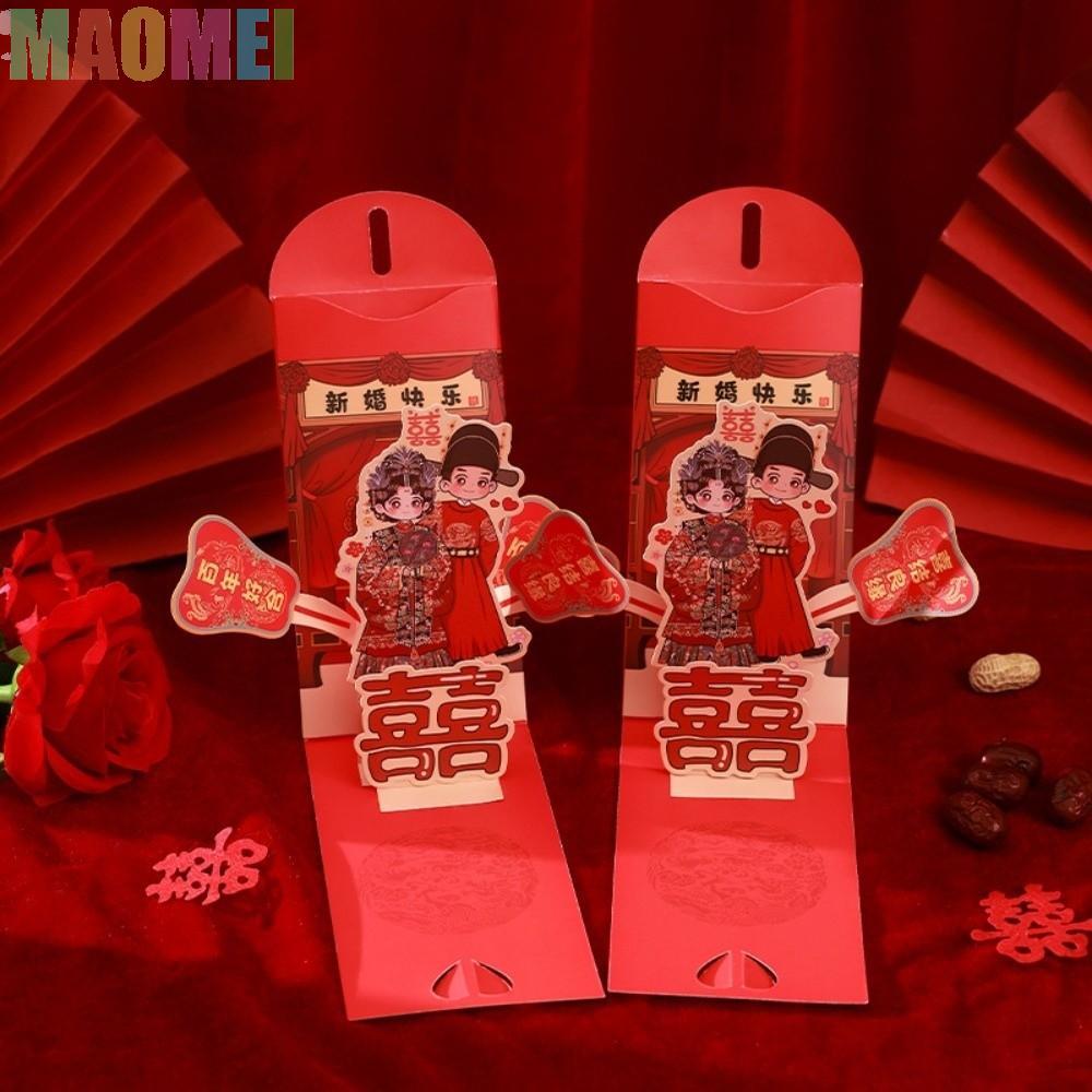 Túi đựng tiền MAOMEI 3D, Lời chúc phúc năm mới của Trung Quốc Phong bì màu đỏ sáng tạo 3D, Giấy di đ