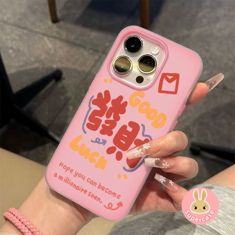 Năm Mới Nhân Vật Trung Quốc Facai Ốp Lưng Điện Thoại Xiaomi Poco F7 Ultra F6 F5 Pro F4 F3 C85 C75 C7