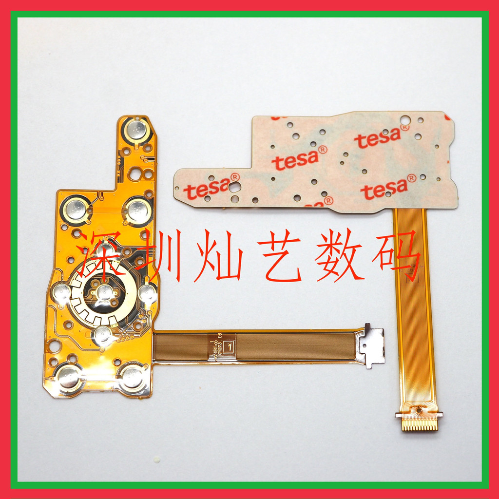 Thích hợp cho cáp bảng nút Canon G11 G12