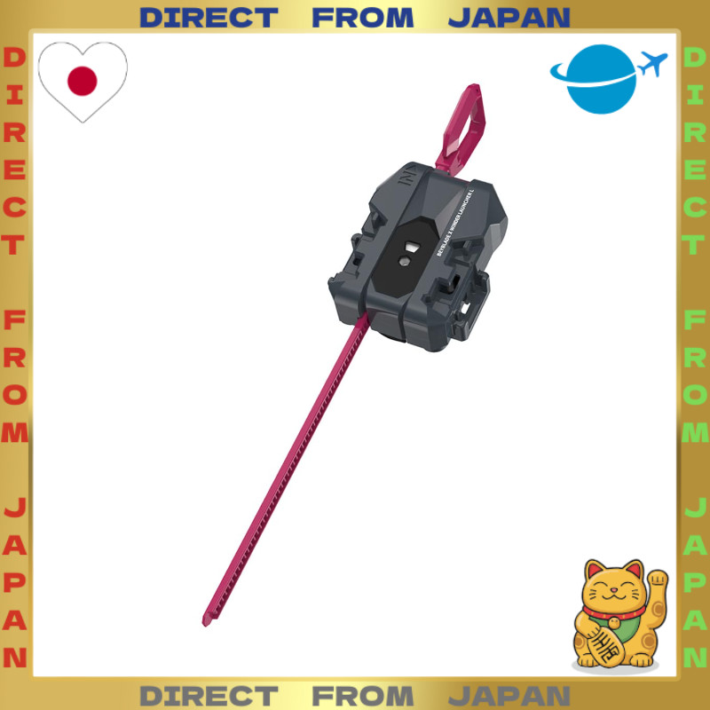 【DIRECT FROM JAPAN】BEYBLADE X Beyblade X BX-40 Winder Launcher L
