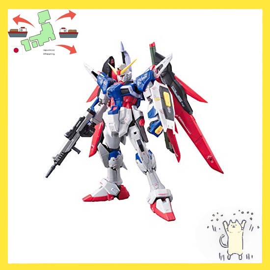 [Japanese Version] BANDAI SPIRITS RG Gundam SEED DESTINY ZGMF-X42S Destiny Gundam 1/144scale pre-col