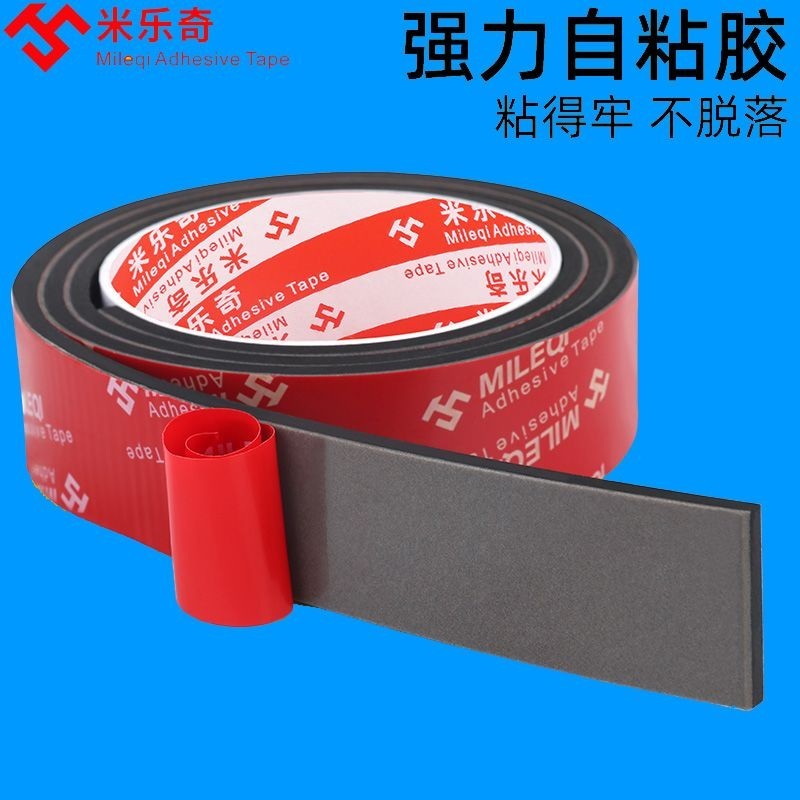 ❈ ❈ ❈ ❈ ❈ ❈ ❈ ❈ ❈ ❈ ❈ ❈ 天 ❈ ❈ ❈ ❈ ❈ ❈ ❈ 🇾 ❈ ❈ ❈ ❈ ❈ ❈ ❈ ❈ ❈ ❈ ❈ ❈ ❈ dải cao su nhúng bếp gas tự nhiê