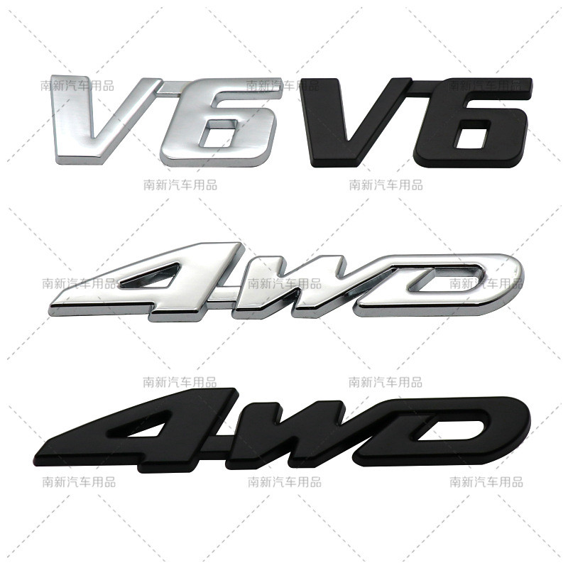 4WD 4WD Logo Xe Ô Tô V6 Miếng Dán Thích Hợp Cho Henlanda Kim Loại Sửa Đổi Logo Xe Ô Tô Thay Đổi Logo