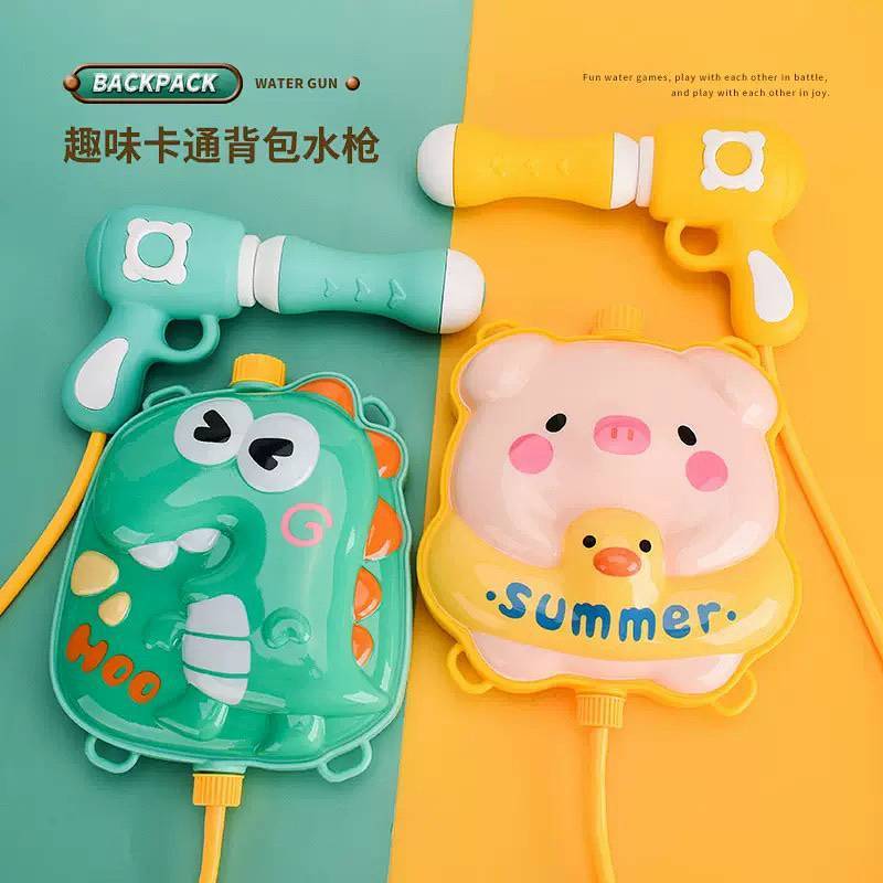 Children's Water Gun Toy Pull-out Large-Capacity Backpack High Pressure Water Pistols Boys and Girls