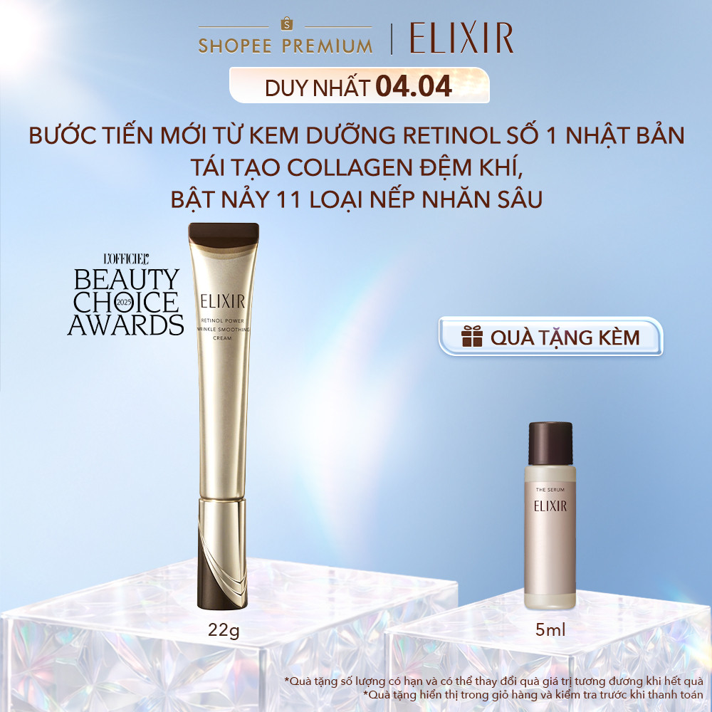 [CẢI TIẾN MỚI] Kem dưỡng Retinol cải thiện 11 loại nếp nhăn sâu ELIXIR RETINOL POWER WRINKLE SMOOTHI