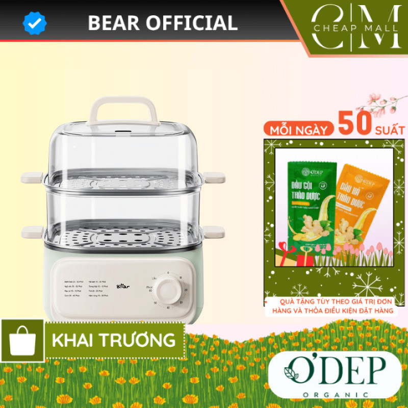 Nồi hấp/ Nồi lẩu điện đa năng 10.3L Bear EFS-4H30D - 2 khay hấp - CHEAP CSA