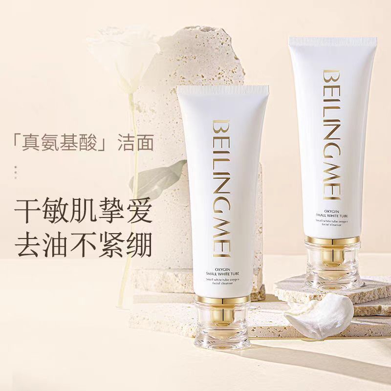 Hàn Quốc joajota Sữa rửa mặt oxy ống trắng nhỏ Axit amin Sữa rửa mặt làm sạch lỗ chân lông Unisex Ha