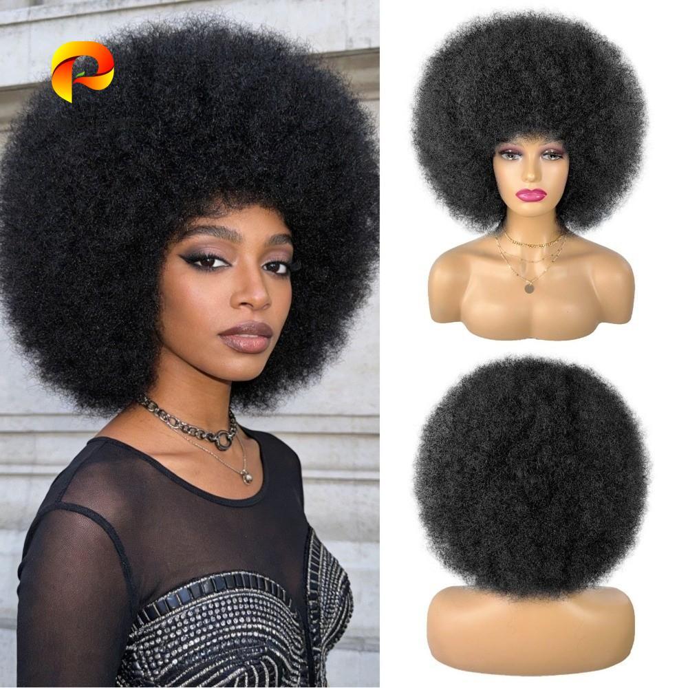 Tóc Giả Afro Kinky - Tổng Hợp Lông Tơ Ngắn, Curl Châu Phi, Phù Hợp Style Rock Hippie