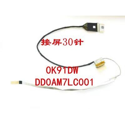 Thích hợp cho DELL Inspiron DELL Inspiron 14 7447 14-7447 7448 Cáp Màn Hình Hiển Thị Màn Hình Cáp