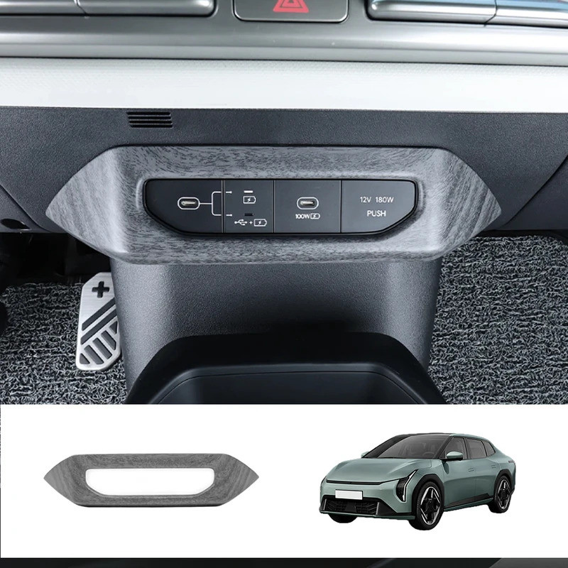 Dành Cho Xe Kia EV4 2025 2026 Sợi Carbon Phong Cách Cổng USB Sạc Ổ Cắm Khung Bao Viền Phụ Kiện LHD