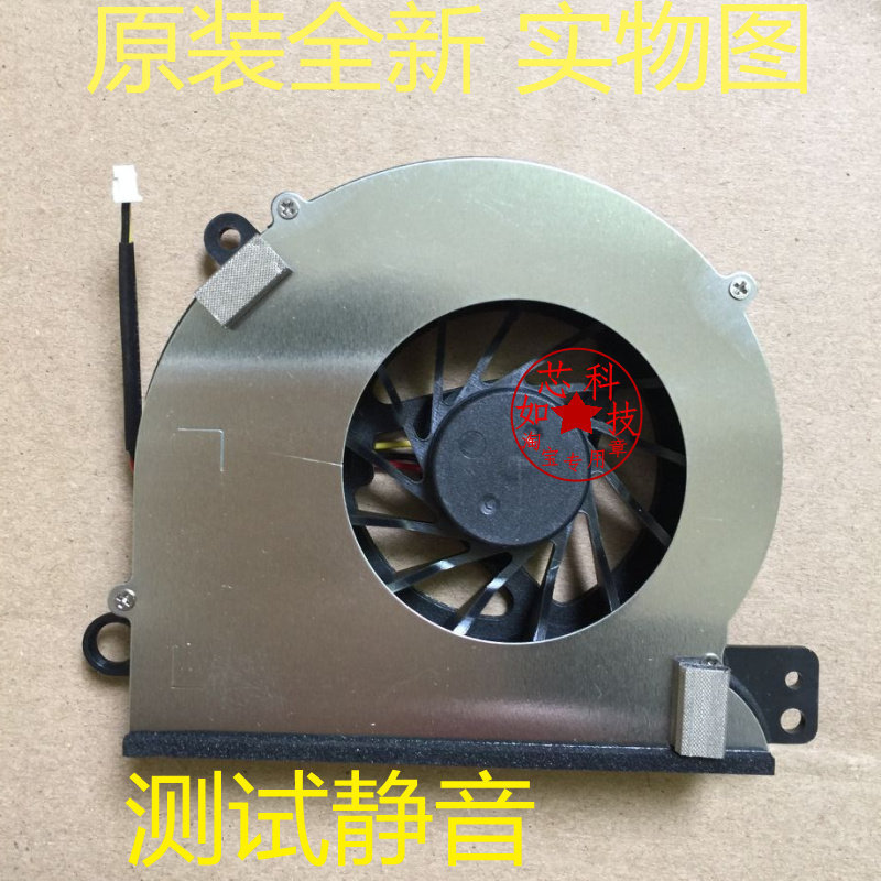 Thích hợp cho quạt Toshiba Qosmio F50 F55 F55-Q502 AB7505HX-SB3