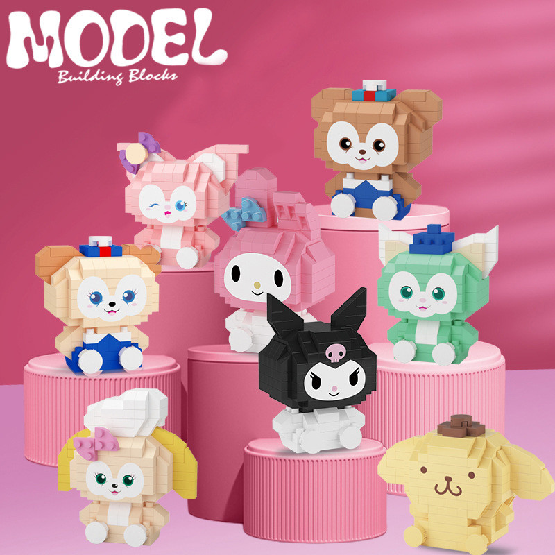 [mainan] Compatible with Lego cartoon building blocks, Daidailu micro-particle building blocks, educ