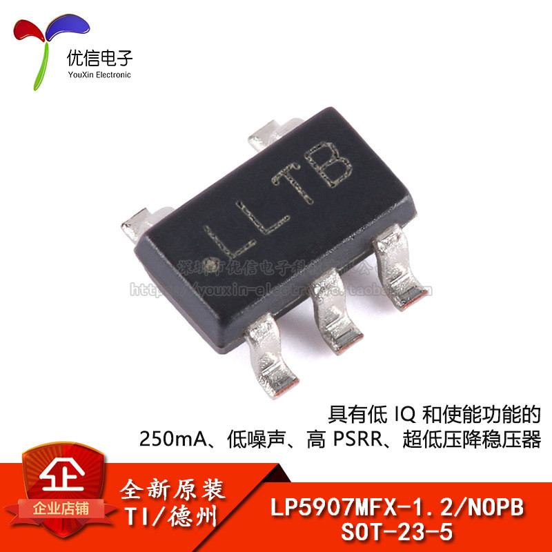 20 CHIẾC Chính Hãng LP5907MFX-1.2 / NOPB SOT-23-5 Chip Điều Chỉnh Điện Áp Thấp (LDO)