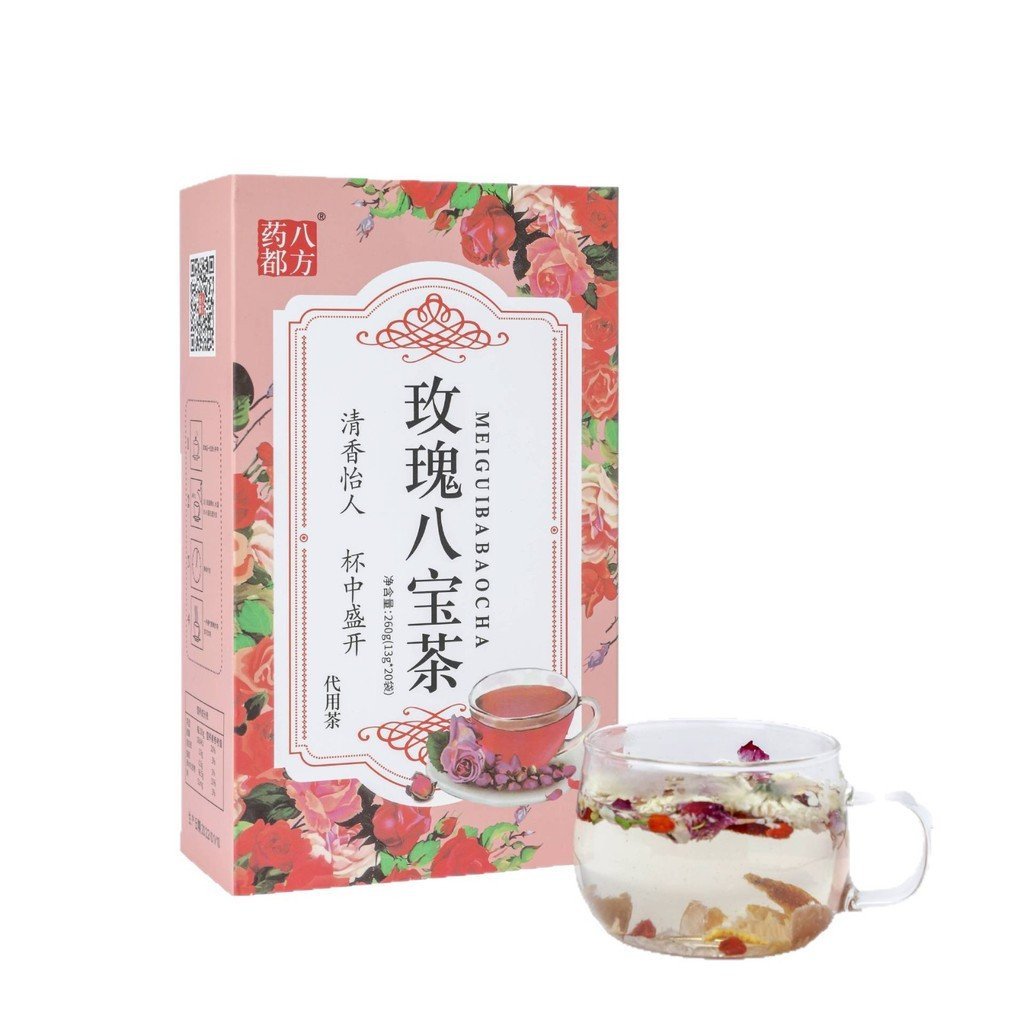 Trà Longan Rose Eight Treasures Wolfberry Rose được đóng gói riêng. Trà sức khỏe Luzhou. 9H1M
